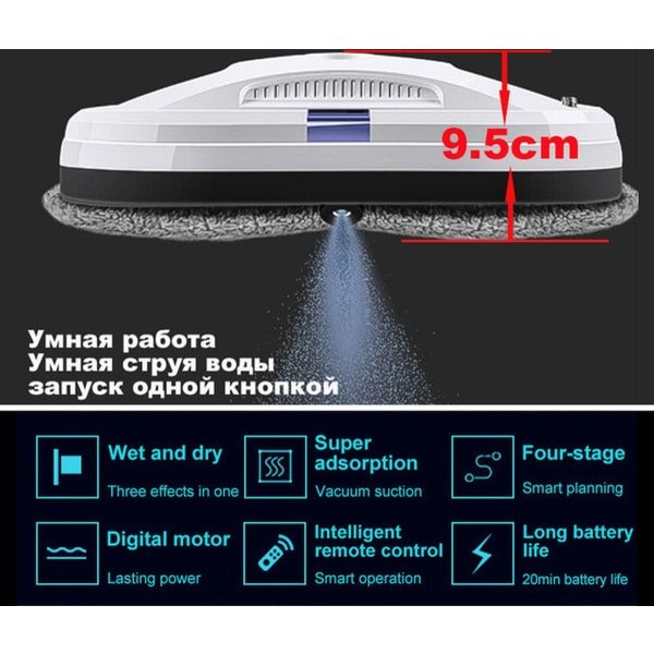 Viatel Raamreinigingsrobot, automatische infrarood afstandsbediening robotstofzuiger Intelligente raamreinigingsrobot Superkrachtige adsorptiesnelheid Glasreinigingswisser voor hoge ramen (EU)